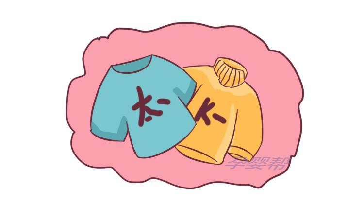 怀孕七个多月给宝宝准备衣服早吗,刚怀孕为什么不能给宝宝准备衣服