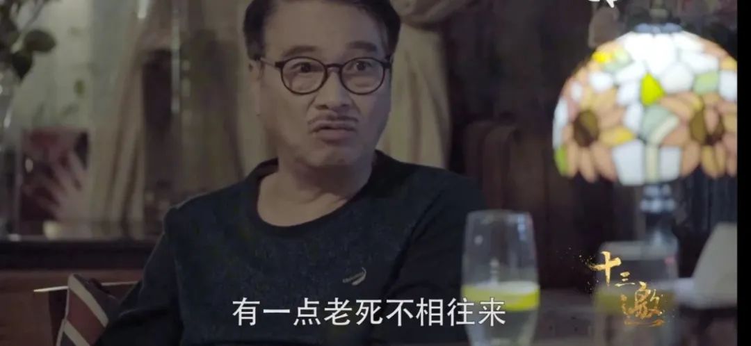 周星驰有没有发文纪念吴孟达,周星驰吴孟达泪奔瞬间