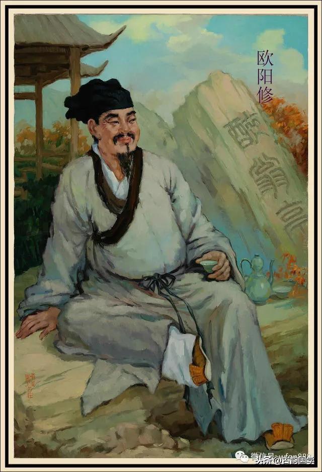 欧阳修论朋党之说,朋党论欧阳修解析