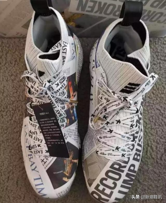 kt4报纸开箱,kt4报纸配色