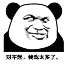 喜临门品质好价格优惠,喜临门合格品和一等品区别