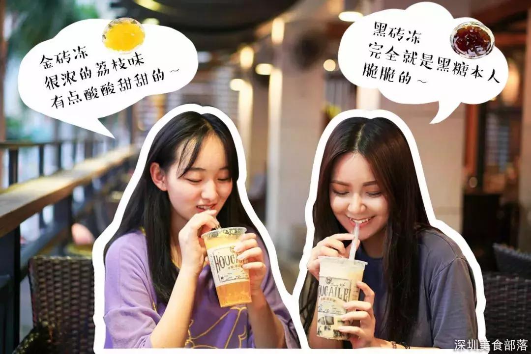 跨世纪的黑砖奶茶店，每天卖30块“金条”