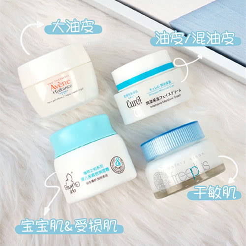 芙丽芳丝和雅漾哪个保湿效果更好,启初婴儿面霜和珂润