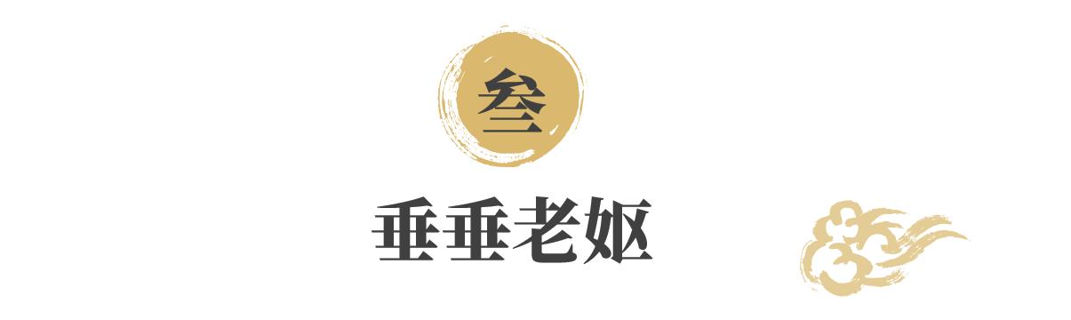 中国女权创始人唐群英：建女子北伐队，为争参政权怒扇宋教仁耳光