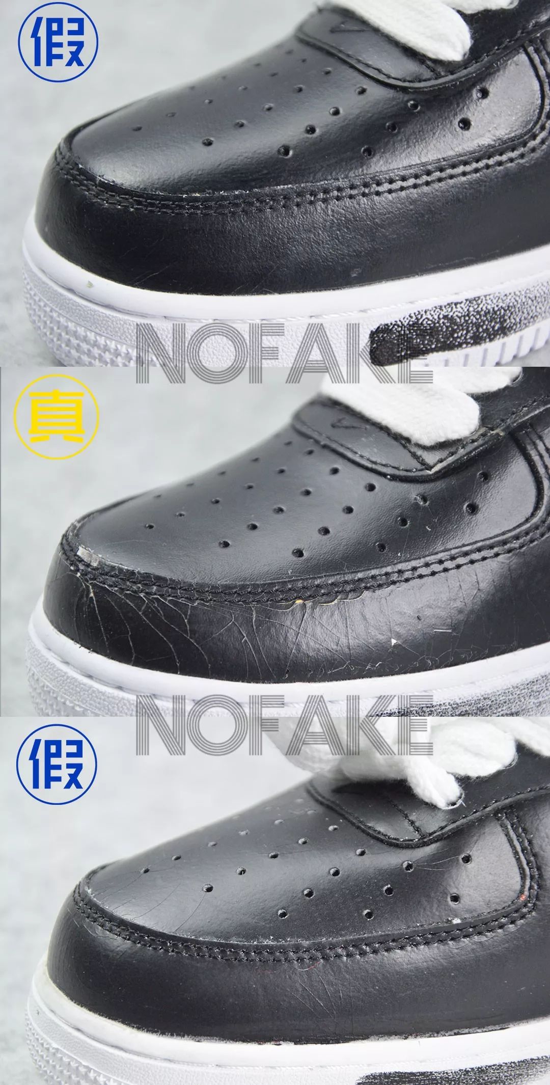 offway大牌,权志龙af1不撞鞋