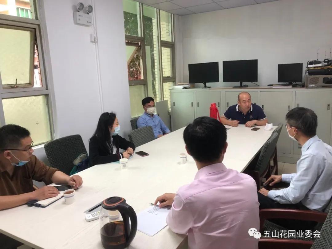 关于危旧房改造项目,未完成危旧房改造工程的通报