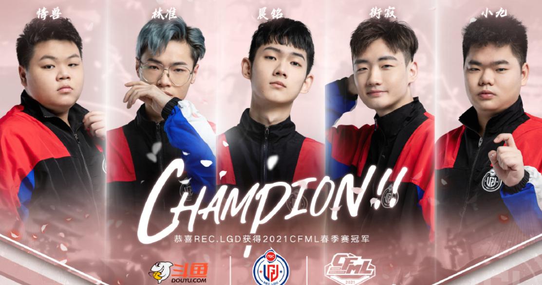 cf手游7周年云悠悠宣传,cf手游电竞传奇云悠悠全动态