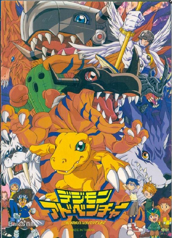 8090后的童年回忆动画片,90后童年回忆动画片变形金刚