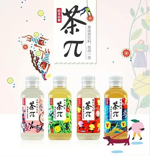 简单粗暴的茶广告,什么样的茶广告让人接受