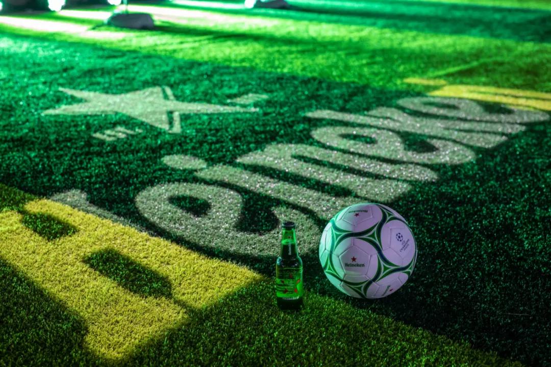 喜力欧冠之旅,喜力欧冠定制