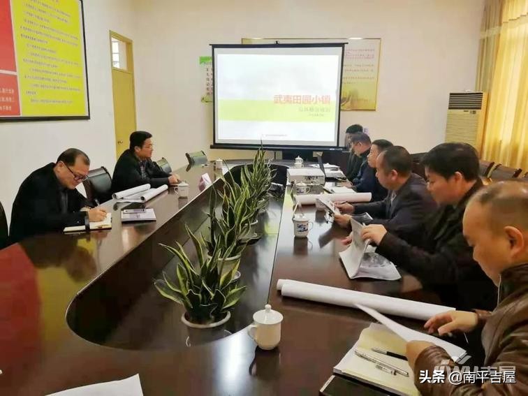 邵武投资100亿大项目,建阳区2024年重点项目