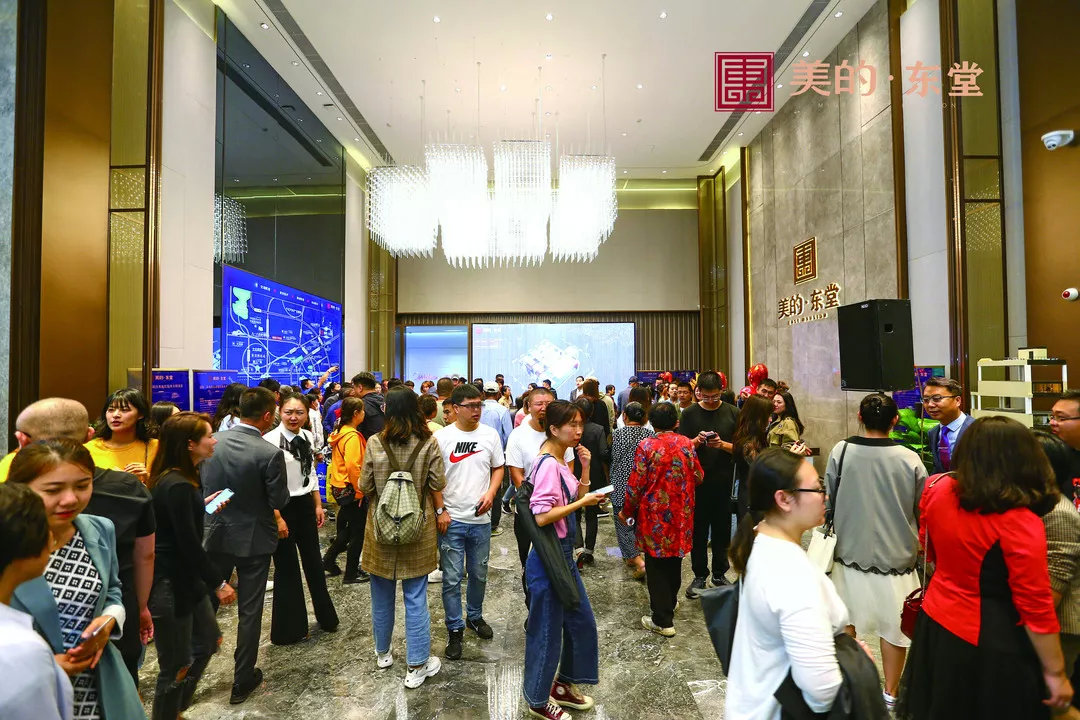 2020城东新城升值大吗,大东区未来5年房价