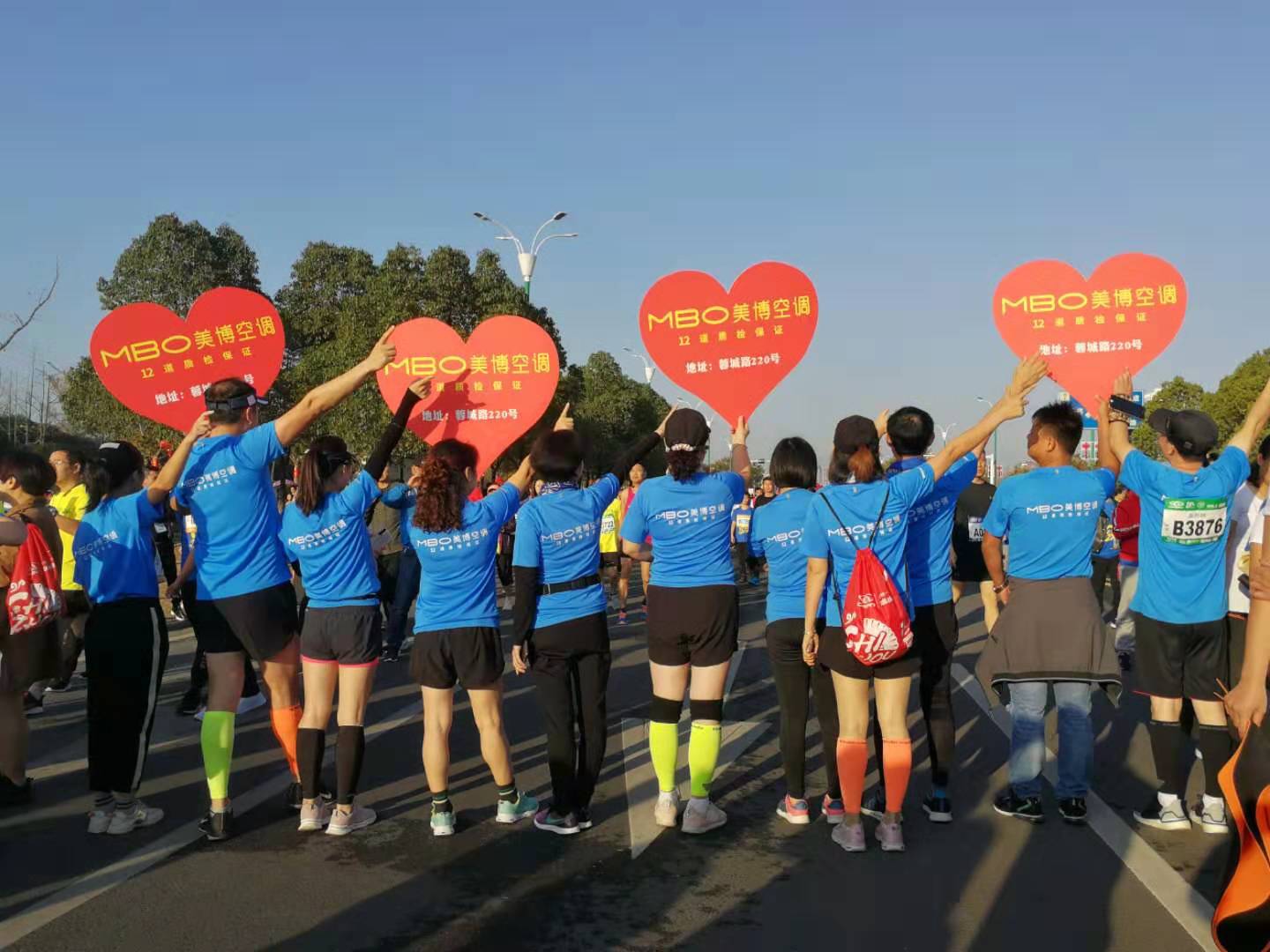 国际马拉松在池州,池州国际马拉松全马