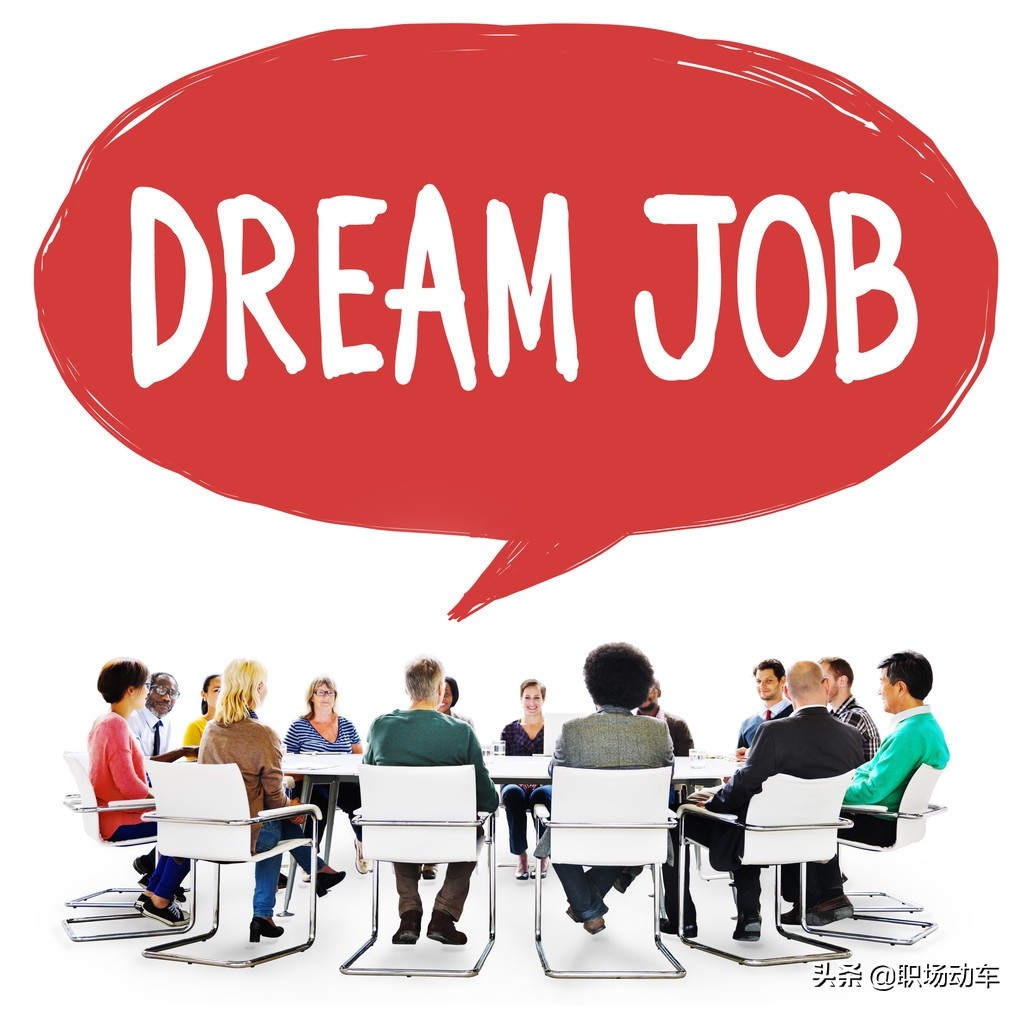 大学生毕业后的职业规划简单真实,应届生有必要职业规划吗