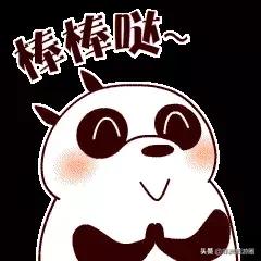 马爸爸+团购+互联网社交媒体，能否打造出非洲版“美团”？