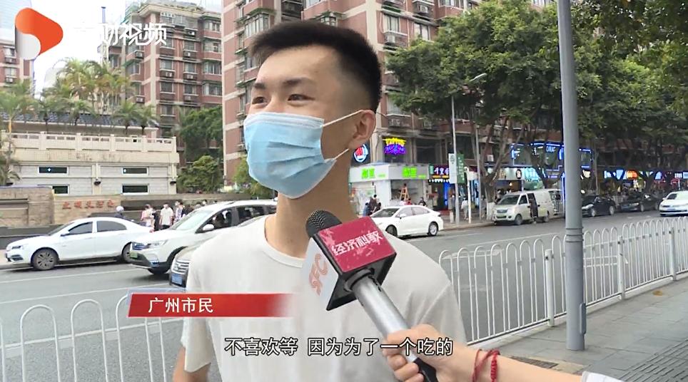 深圳东门网红店开业,深圳网红开的店