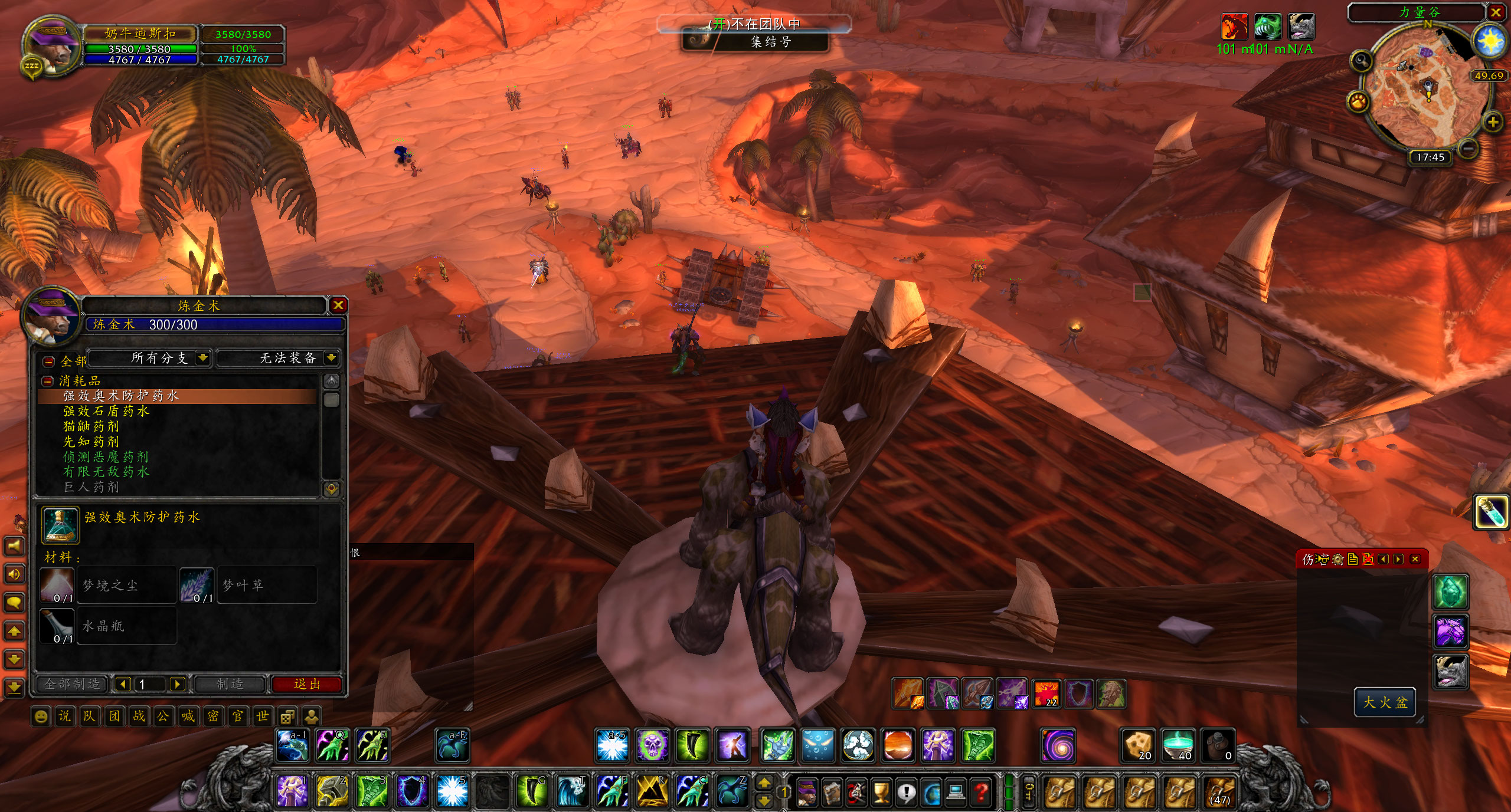 魔兽世界tbc炼金能赚多少钱,魔兽世界tbc炼金石奶德拿好吗