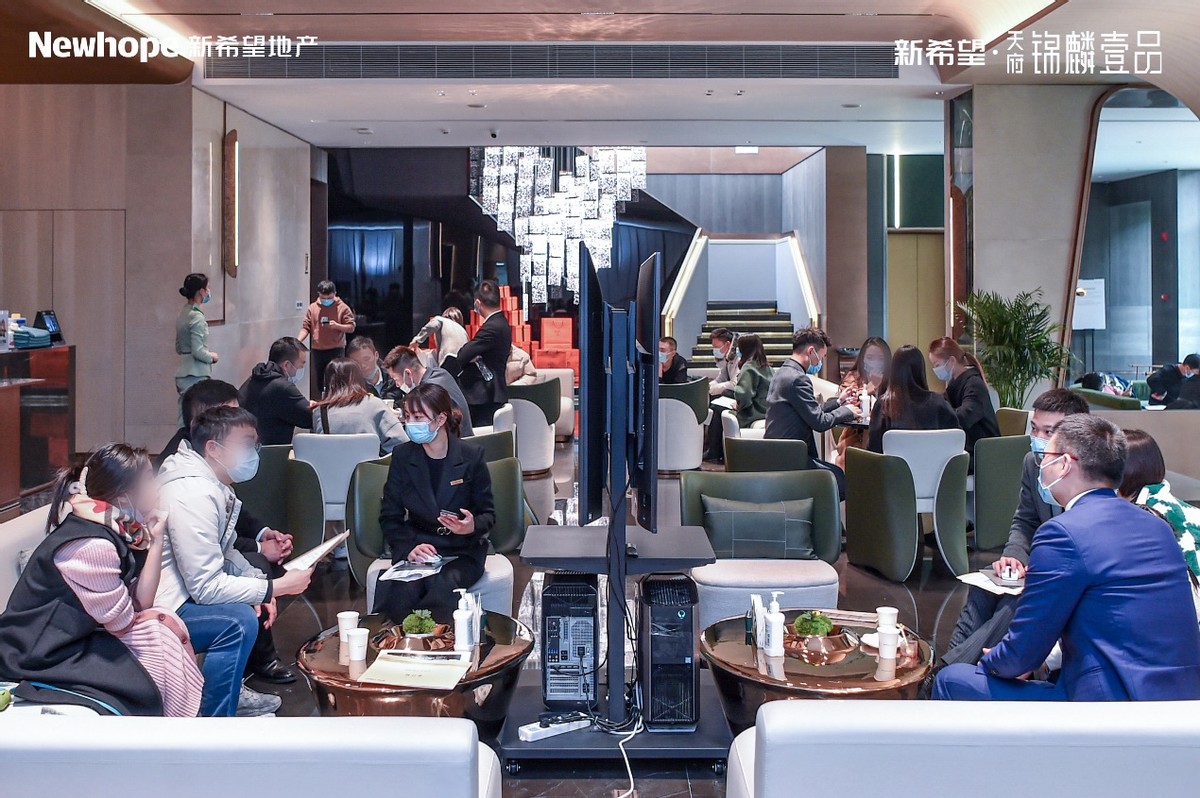 以首开热销之姿，盛启攀成钢荣耀新十年