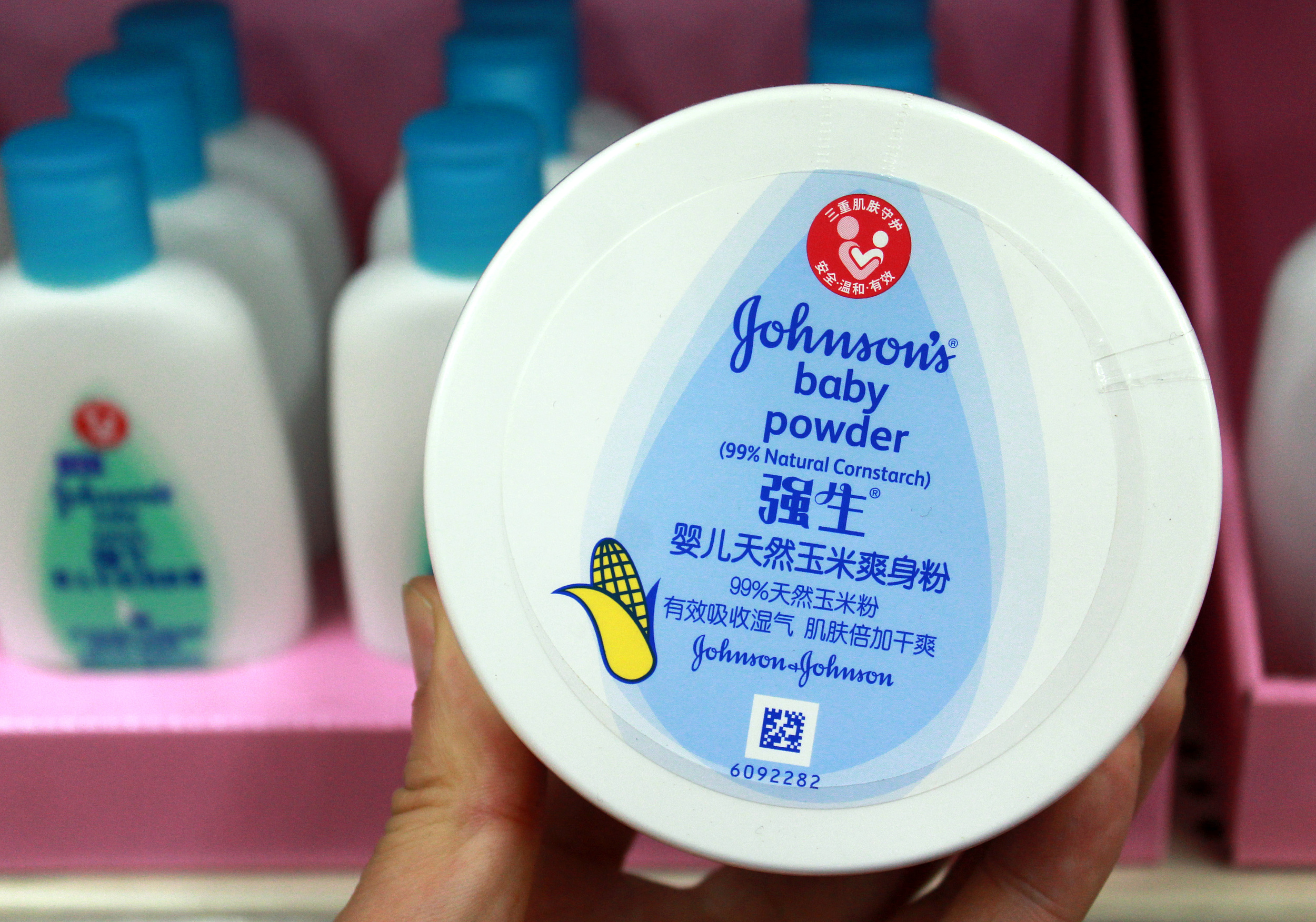 强生爽身粉赔47亿最终赔付情况,强生爽身粉赔47亿