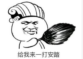 安踏什么时候收购耐克阿迪 (安踏超越阿迪中国紧追耐克)