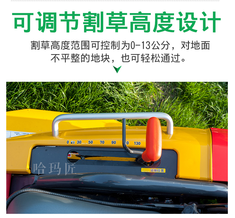 500元的割草机贵吗,割草机大型500块钱