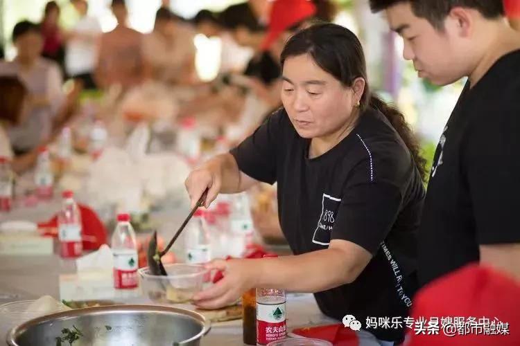 开心工作、快乐生活!齐心协力,为爱前行!