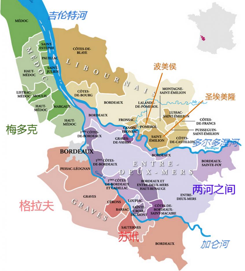 法国名庄酒分级,法国葡萄酒名庄分级