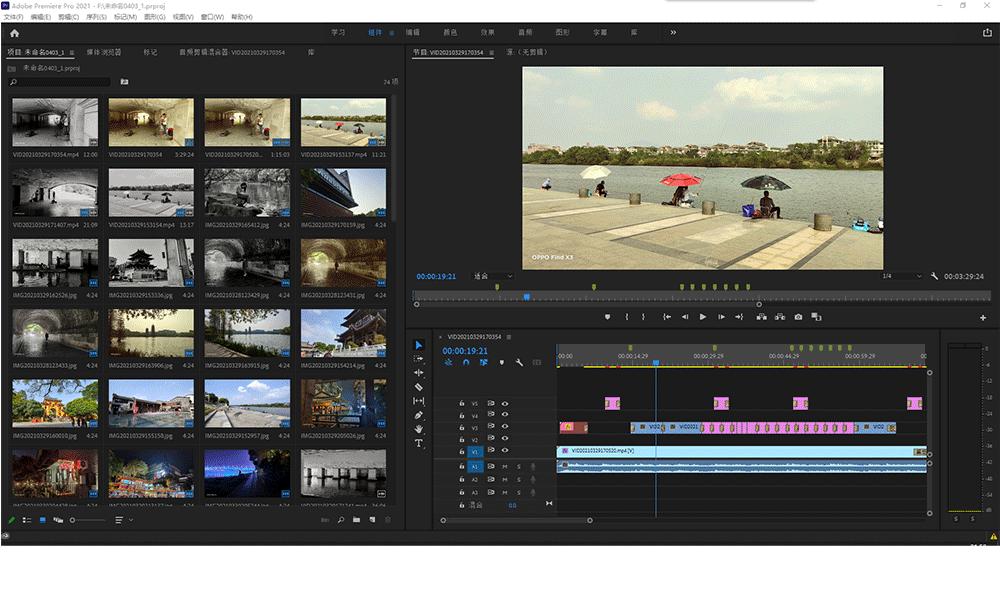 AMD5800X是智商税CPU吗？它能否成为视频剪辑生产力工具？