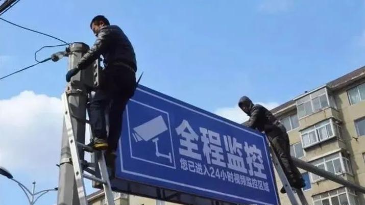 大型监控系统安装费用多少钱,小区一套监控系统多少钱安装