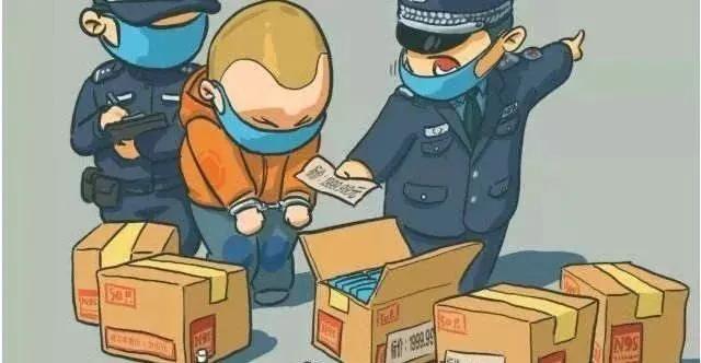 漳平诈骗最新消息新闻,漳平最新诈骗信息网