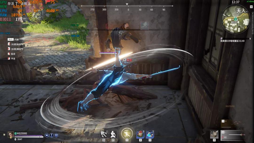 讯景rx6600xt怎么超频,讯景6600xt显卡装机教程