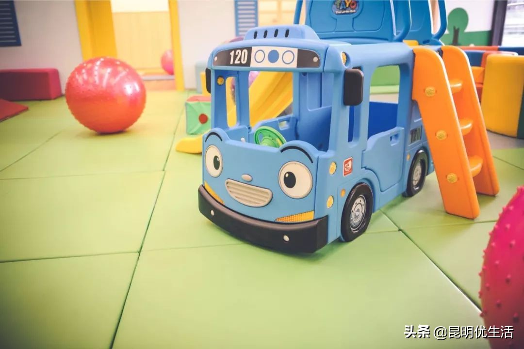 最IN早教，二店开业，C位出道！（双11来袭，人人有礼）