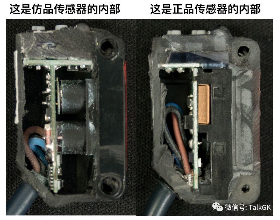 欧姆龙光电传感器假货很多?我们真假逐个拆开给你看对比