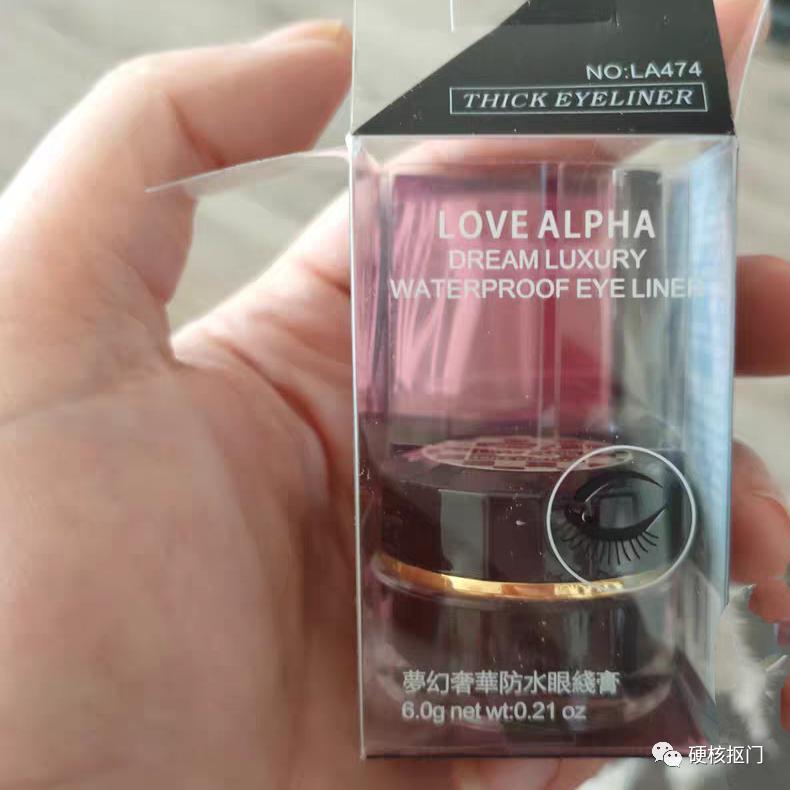 挖宝｜随手买的十块钱国货化妆品，这些竟然这么好用