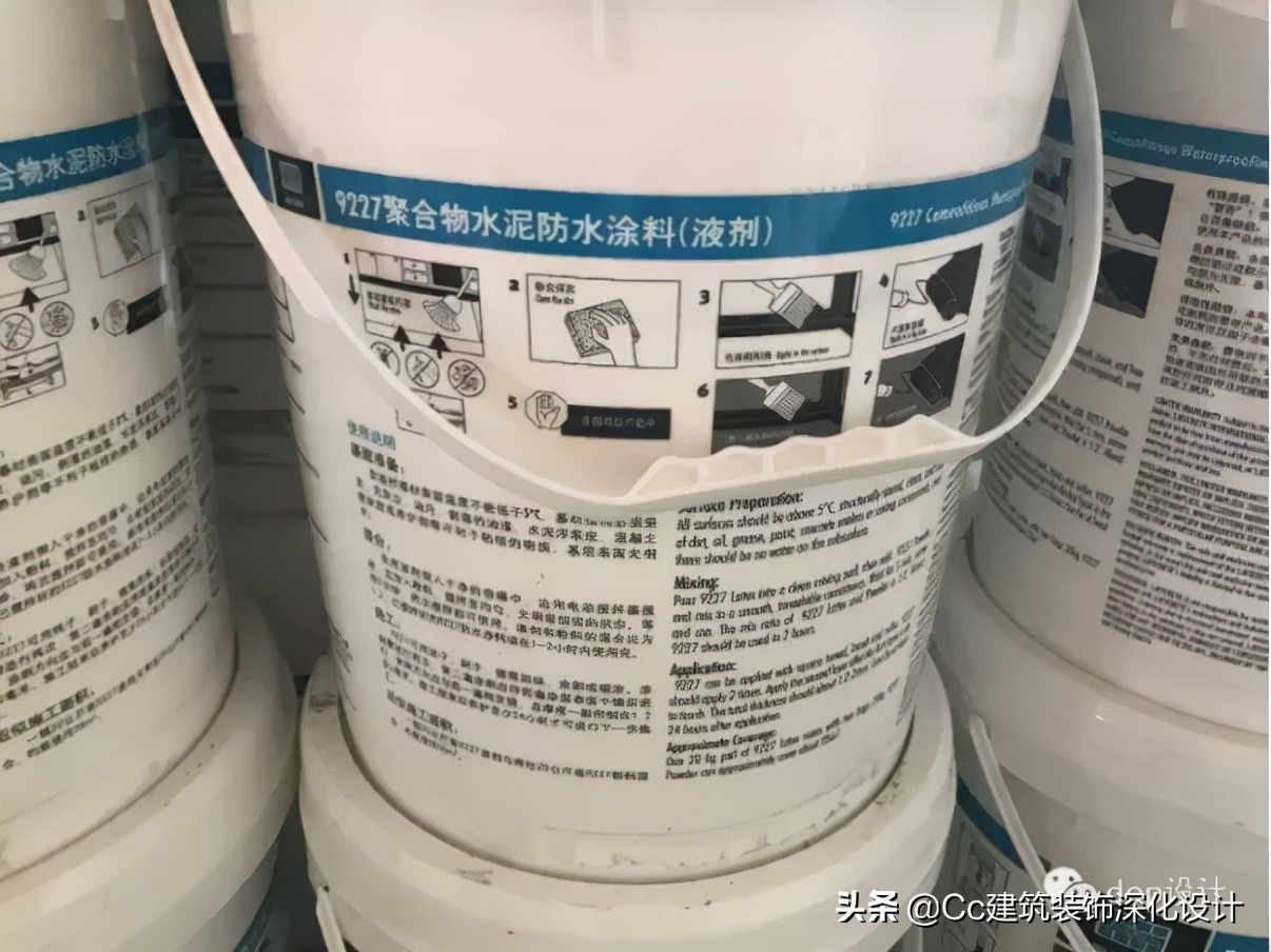 屋面卷材防水材料通常有哪几种,屋面防水找坡层用什么材料
