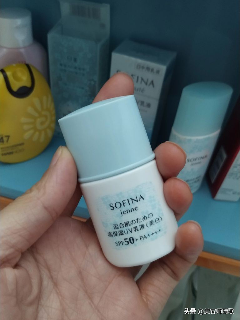 怡思丁和安耐晒哪个防晒效果好,安耐晒小蓝瓶防晒测评