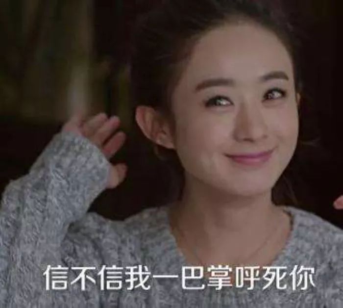 赵丽颖否认自己像杨幂,赵丽颖否认和他谈恋爱