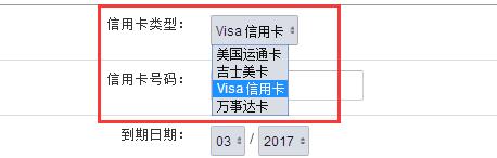 日本站好注册吗,日本站商标注册流程