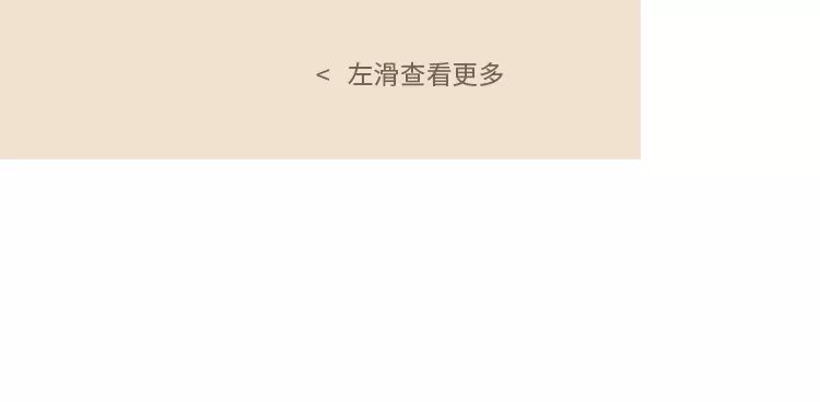 新百伦快闪店,新百伦newbalance最新快闪店