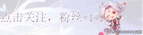 吕布怎么carry,王者荣耀近期玩为什么总输
