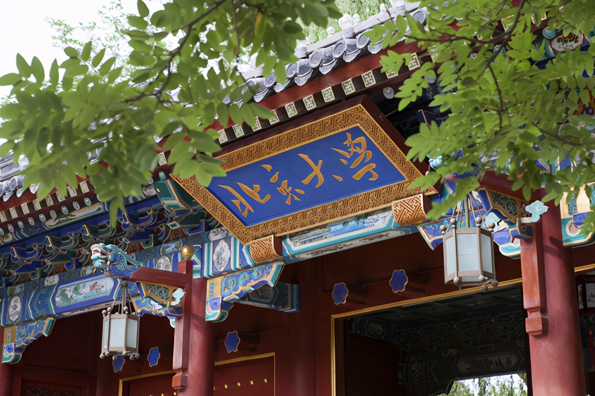 北京大学两度怒斥侵权！遍布全国的北大培文为何突然“无授权”？