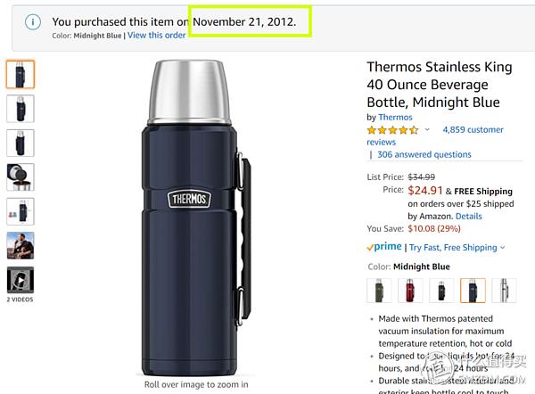 京东膳魔师双十一价格多少,双十一攻略买电器推荐