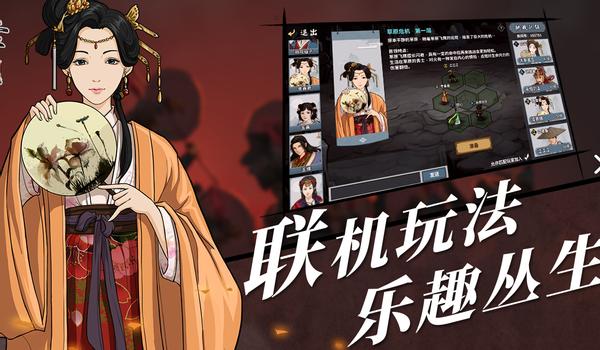 武侠手游汉家江湖自由度,自由度高的国服手游