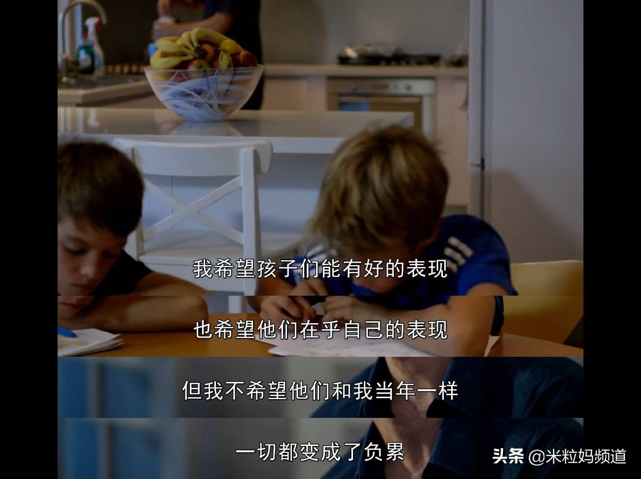 英国顶级的贵族学校,英国贵族学校怎么样