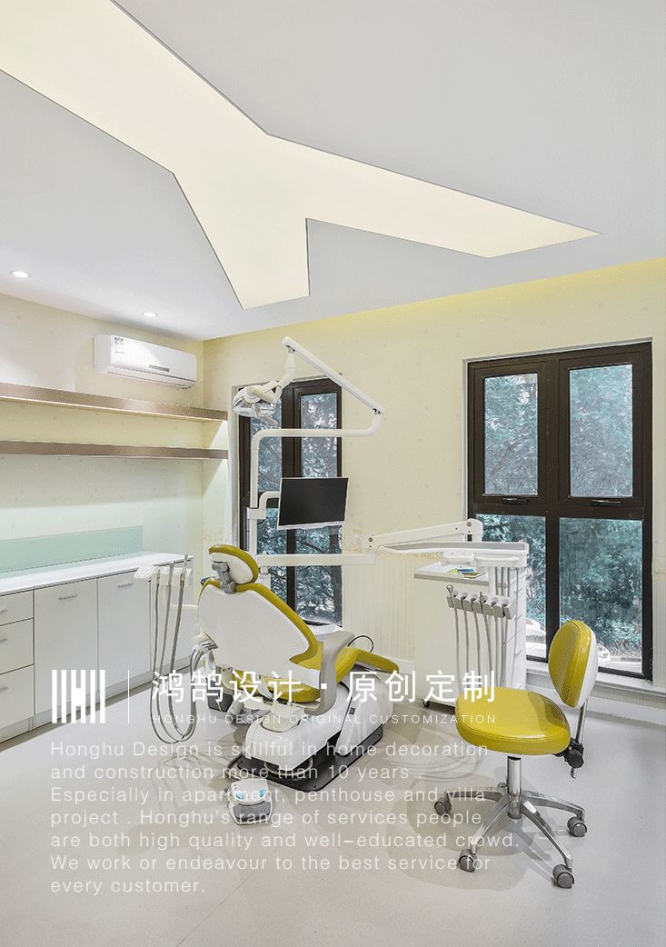 雅美口腔牙科,雅美牙科口腔诊所怎么样