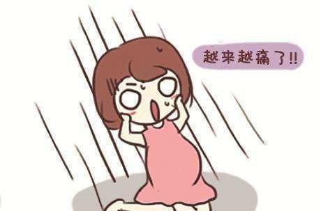 临产前一般是见红还是破水,孕妈临产前的反应