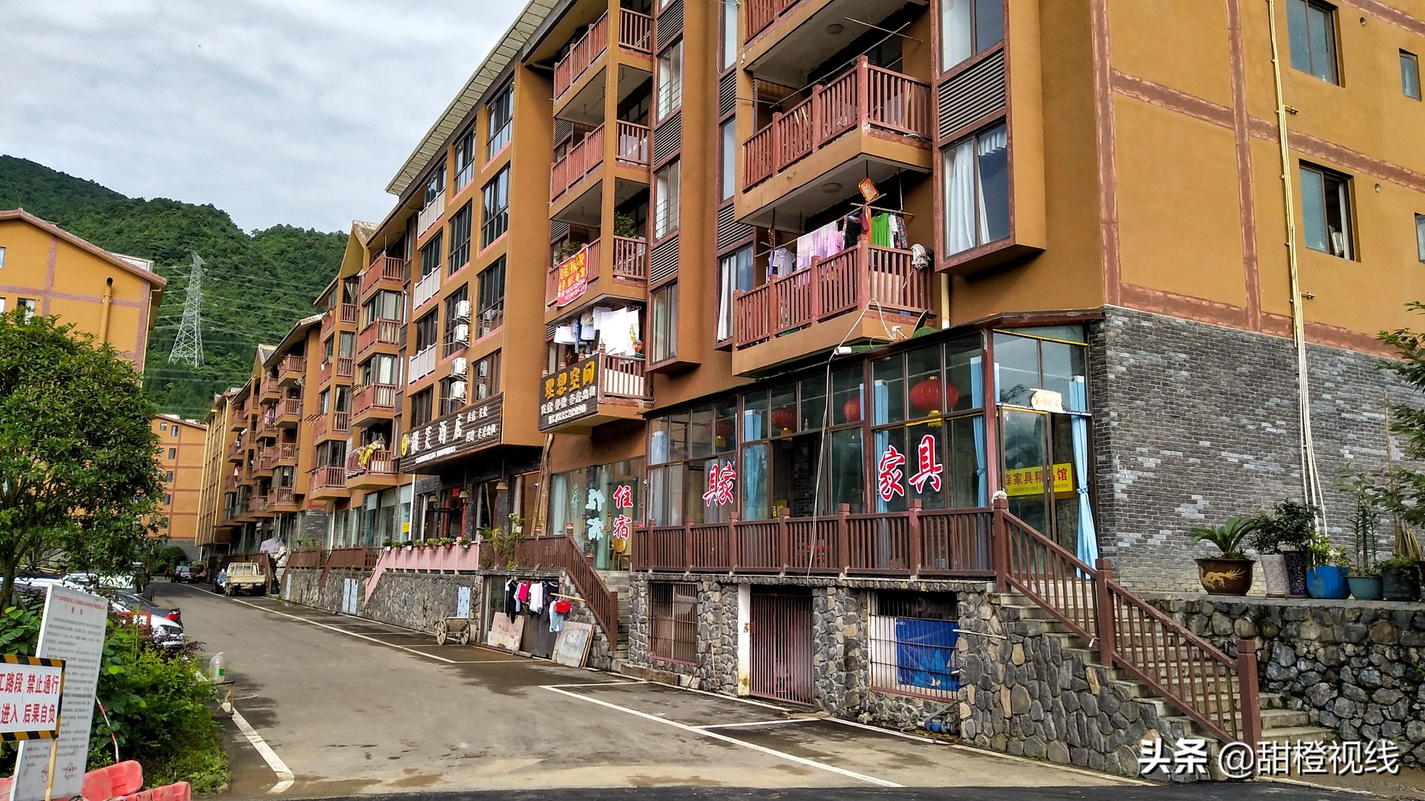 洪雅七里坪温泉小镇,洪雅县七里坪度假区管委会