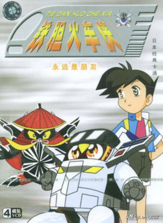 小时候一定看过的31部动画片,8090后的童年回忆动画片40部