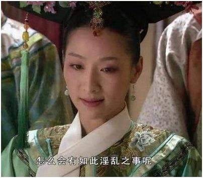 我和X宝*情催**药卖家对线，发现了下药男的秘密