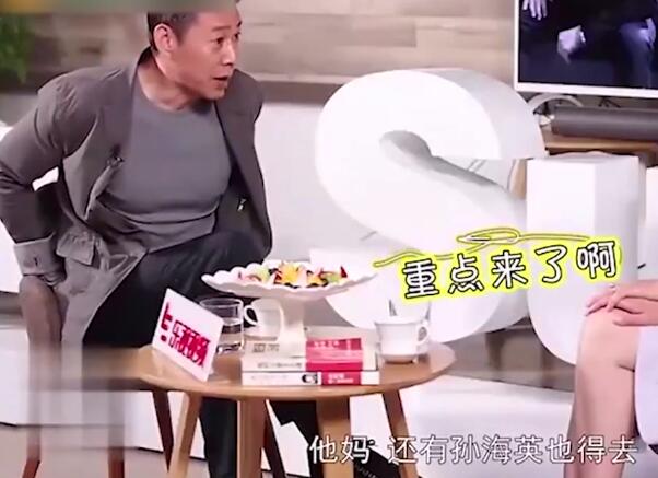 张丰毅给吕丽萍儿子澄清,吕丽萍和前夫张丰毅结婚多少年